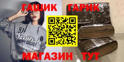 альфа пвп VHQ Моздок