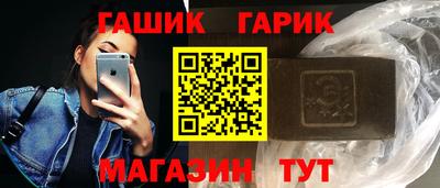 альфа пвп VHQ Моздок