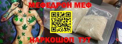 дживик Можга