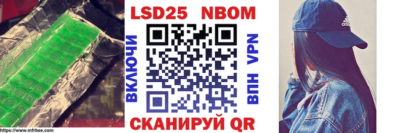 LSD-25 экстази ecstasy  omg зеркало  Рассказово 