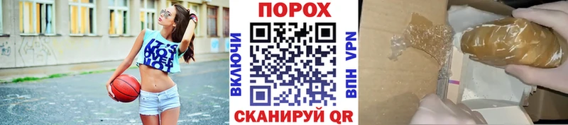 Первитин винт  Рассказово 