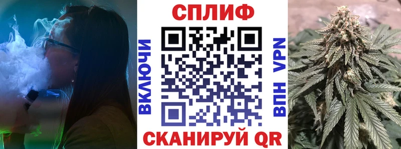 Бошки марихуана гибрид Рассказово